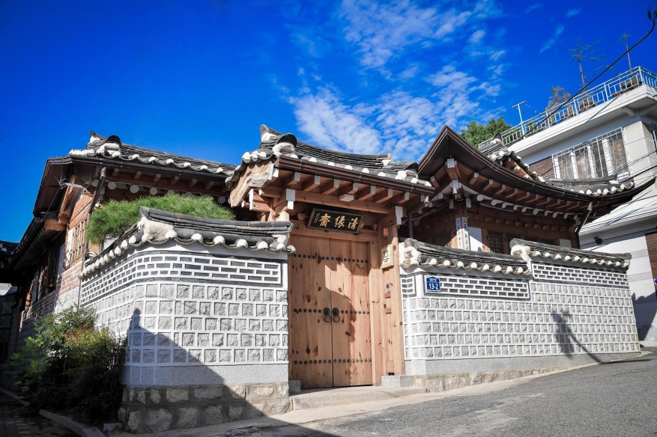 Cheong Yeon Jae Hanok Hotel Сеул Экстерьер фото