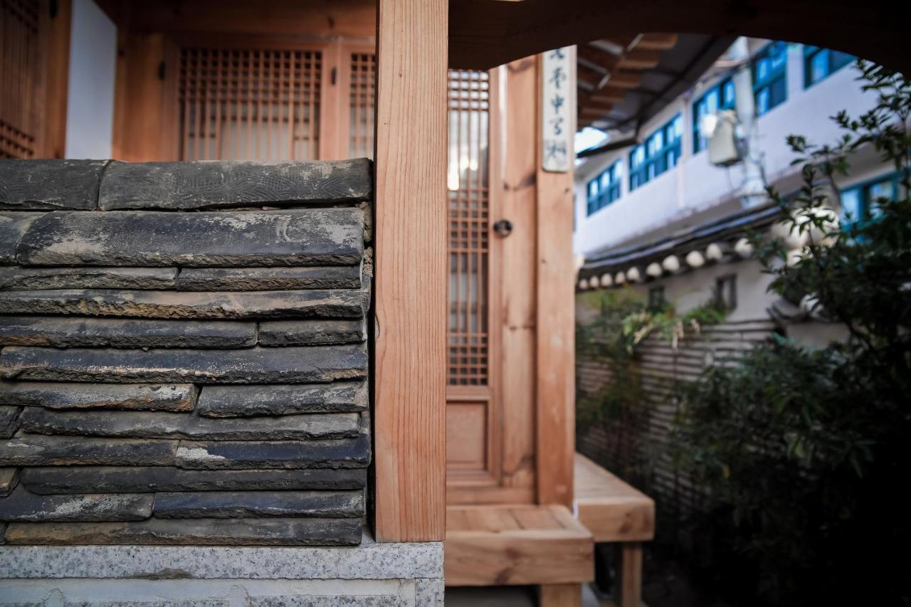 Cheong Yeon Jae Hanok Hotel Сеул Экстерьер фото